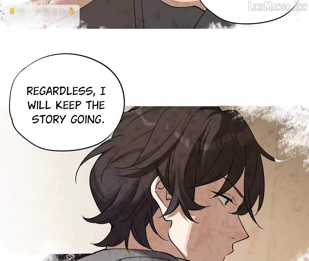 Confession Of The Suspect A Chapter 41  - page 17